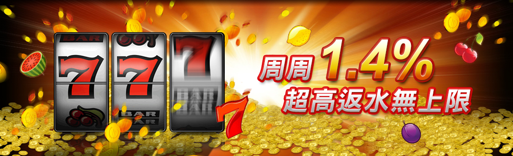 LEO酷遊娛樂城手機版下載各種線上遊戲